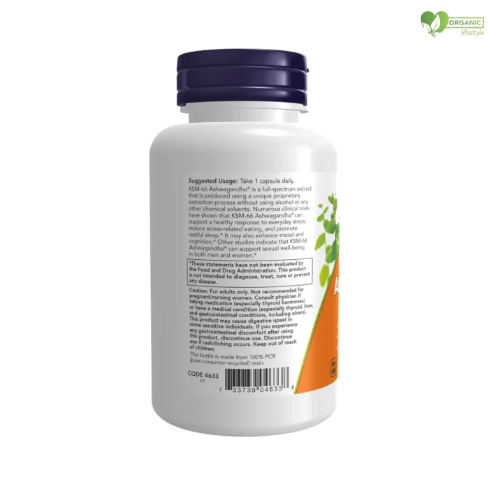 NOW KSM 66 Ashwagandha Capsules - 90 capsules ( USA ) price in Bangladesh