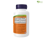 NOW KSM 66 Ashwagandha Capsules - 90 capsules ( USA ) price in Bangladesh