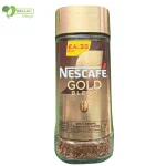 Nescafe Gold Blend Rich aroma & smooth taste price in bd