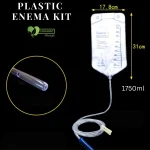 Coffee Enema Kit with Coffee Bean Combo pack price in Bangladesh