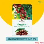 Coffee Enema Kit with Coffee Bean Combo pack price in Bangladesh