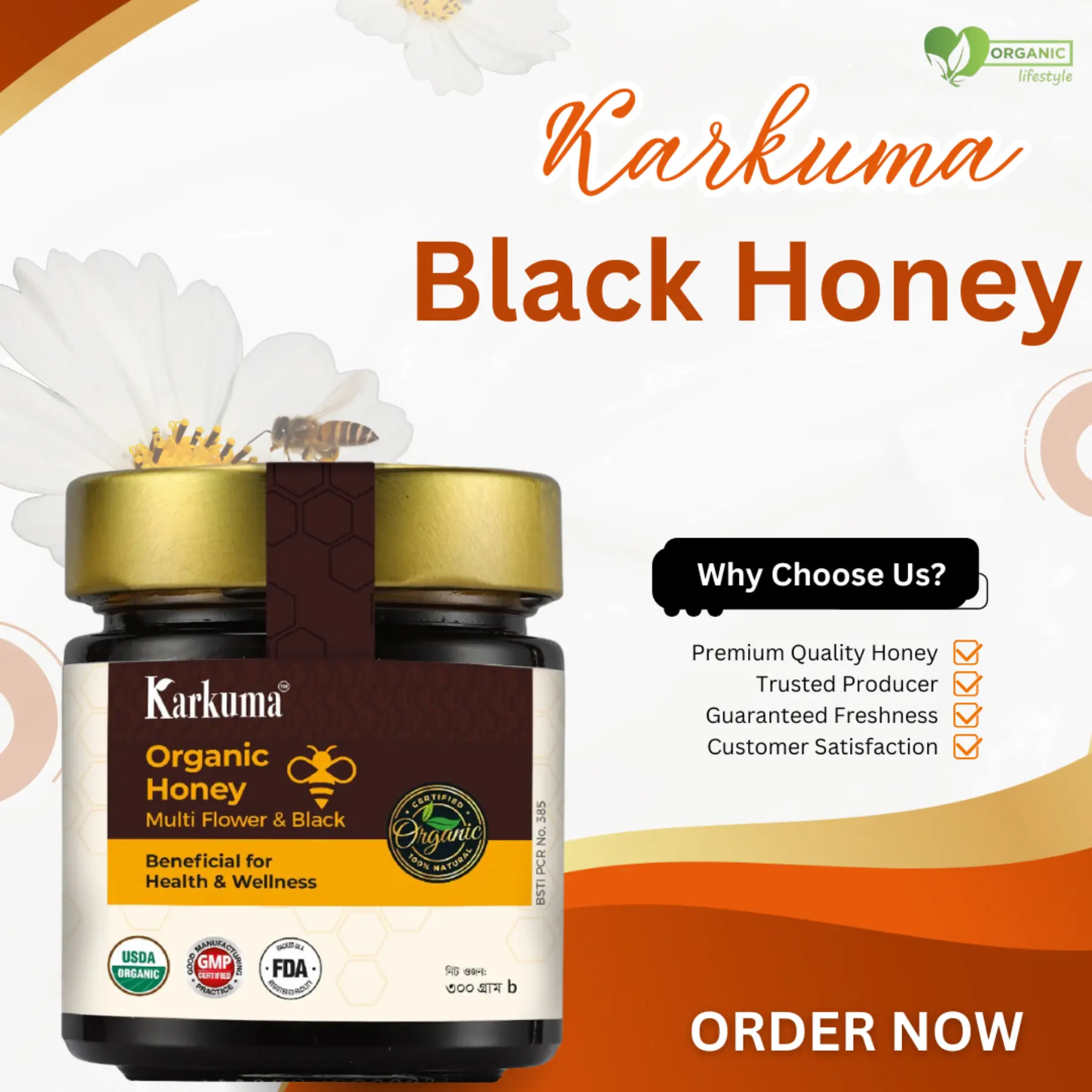 Organic Black Honey Price in bd