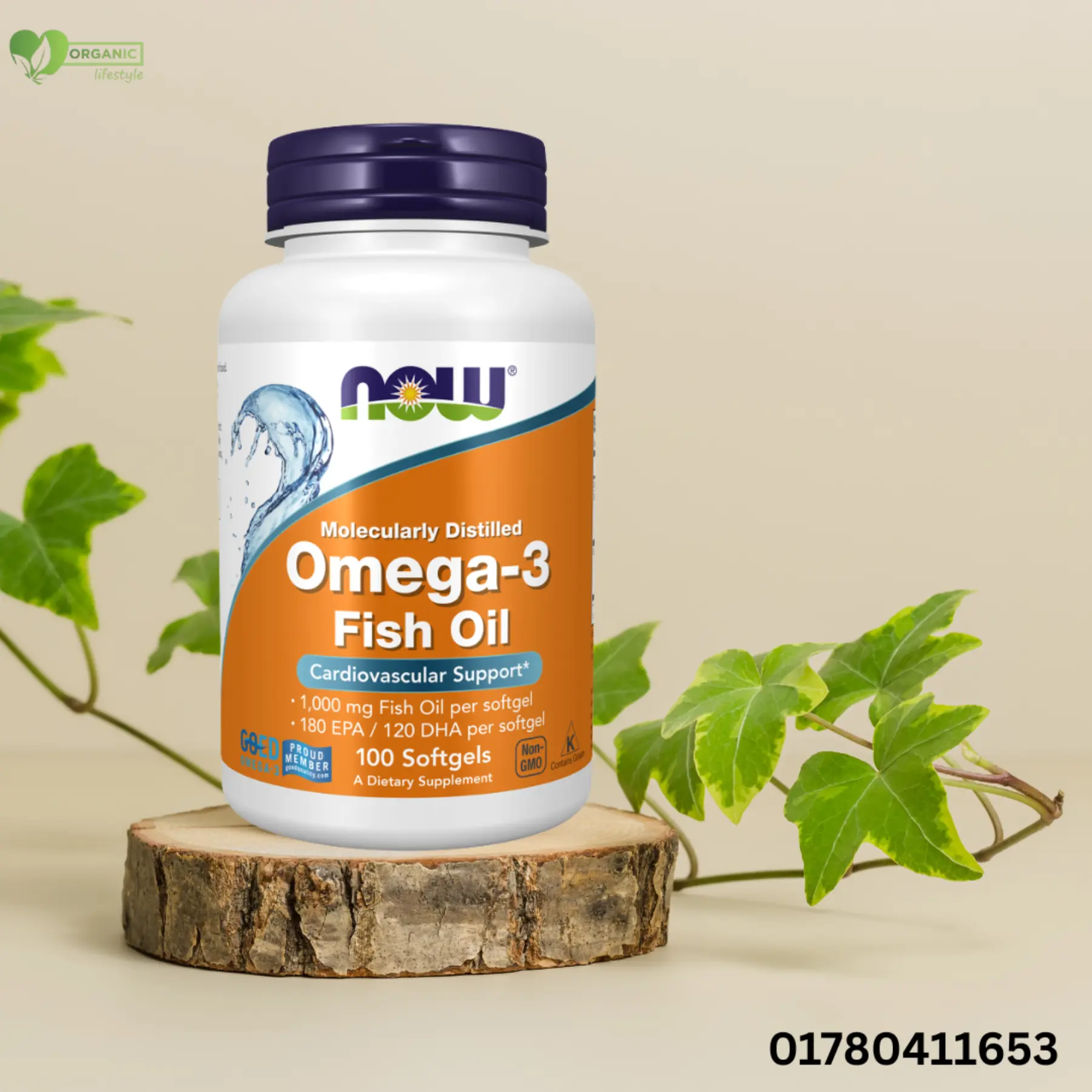 Now Omega 3 Fish Oil price in Bangladesh