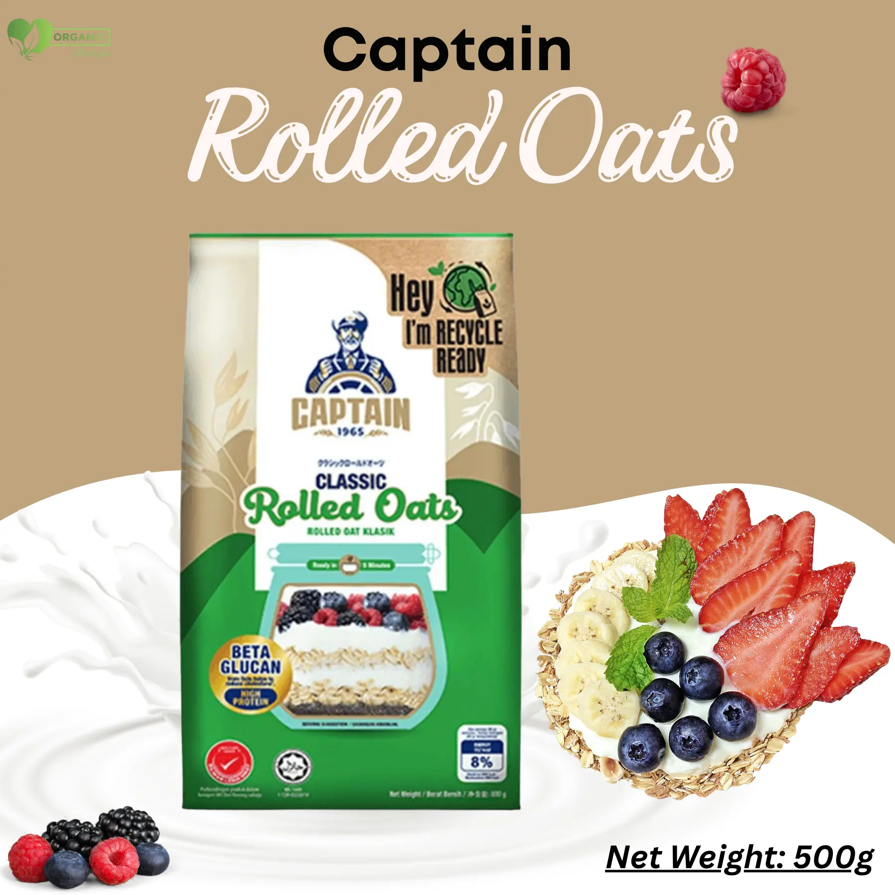 Captain Classic Rolled Oats price in BD