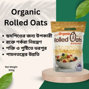 Healthy breakfast with Organic Rolled Oats and milk