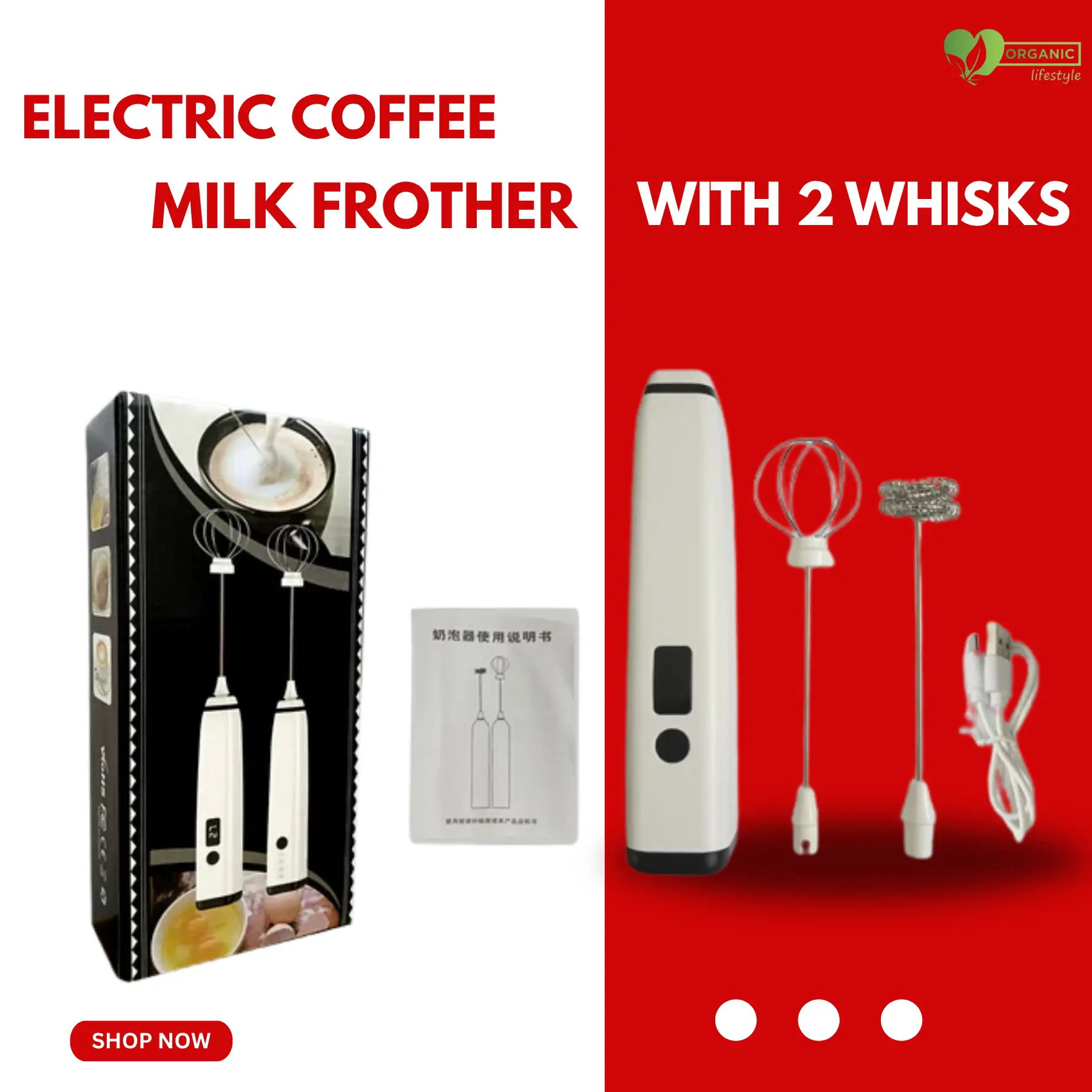 Electric Coffee/Milk Frother with 2 Whisks price in BD