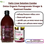 Fatty Liver Solution Detox Organic Pomegranate Vinegar & Beetroot Powder Combo Pack price in Bangladesh