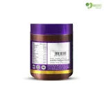 Karkuma Veg Spread Price in bd