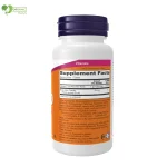 NOW Vitamin C 1000mg Sustained Release - 100 Capsules (USA) Price in Bangladesh