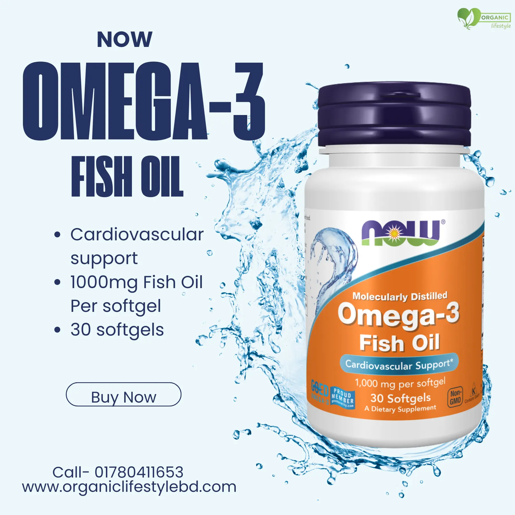 NOW Omega 3 Fish Oil Capsule 1000mg - 30 Softgel USA price in Bangladesh