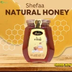 Shefaa Natural Honey - 500g ( Dubai ) Price in Bangladesh