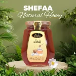 Shefaa Natural Honey - 500g ( Dubai ) Price in Bangladesh