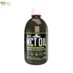 Natures Aid 100% Pure MCT Oil 500ml price