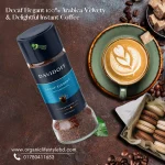Davidoff Decaf Elegant Instant 100% Arabica Velvety & Delightful Instant Coffee100g price in Bangladesh