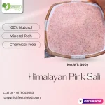 Himalayan Pink Salt Price in Bangladesh