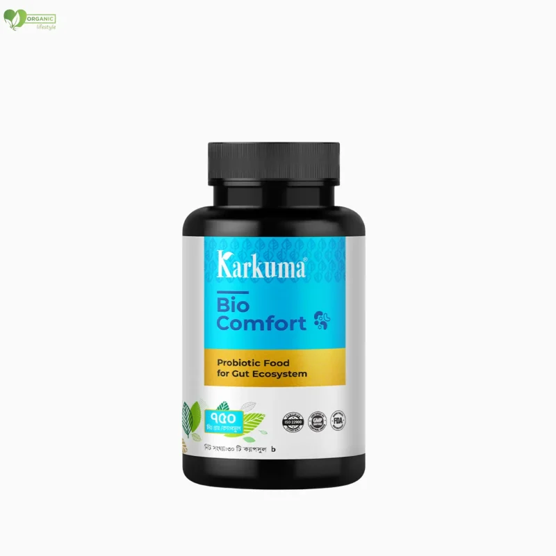 Karkuma Bio Comfort price