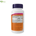 NOW Vitamn D3 & K2 Capsule Price in Bangladesh