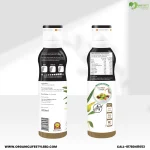 Naturel Extra Virgin Olive Oil 200ml price in Bangladesh