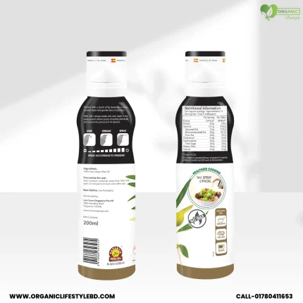 Naturel Extra Virgin Olive Oil 200ml price in Bangladesh