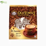 Old Town White coffee Classic instant coffee 15 sachets price in Bangladesh