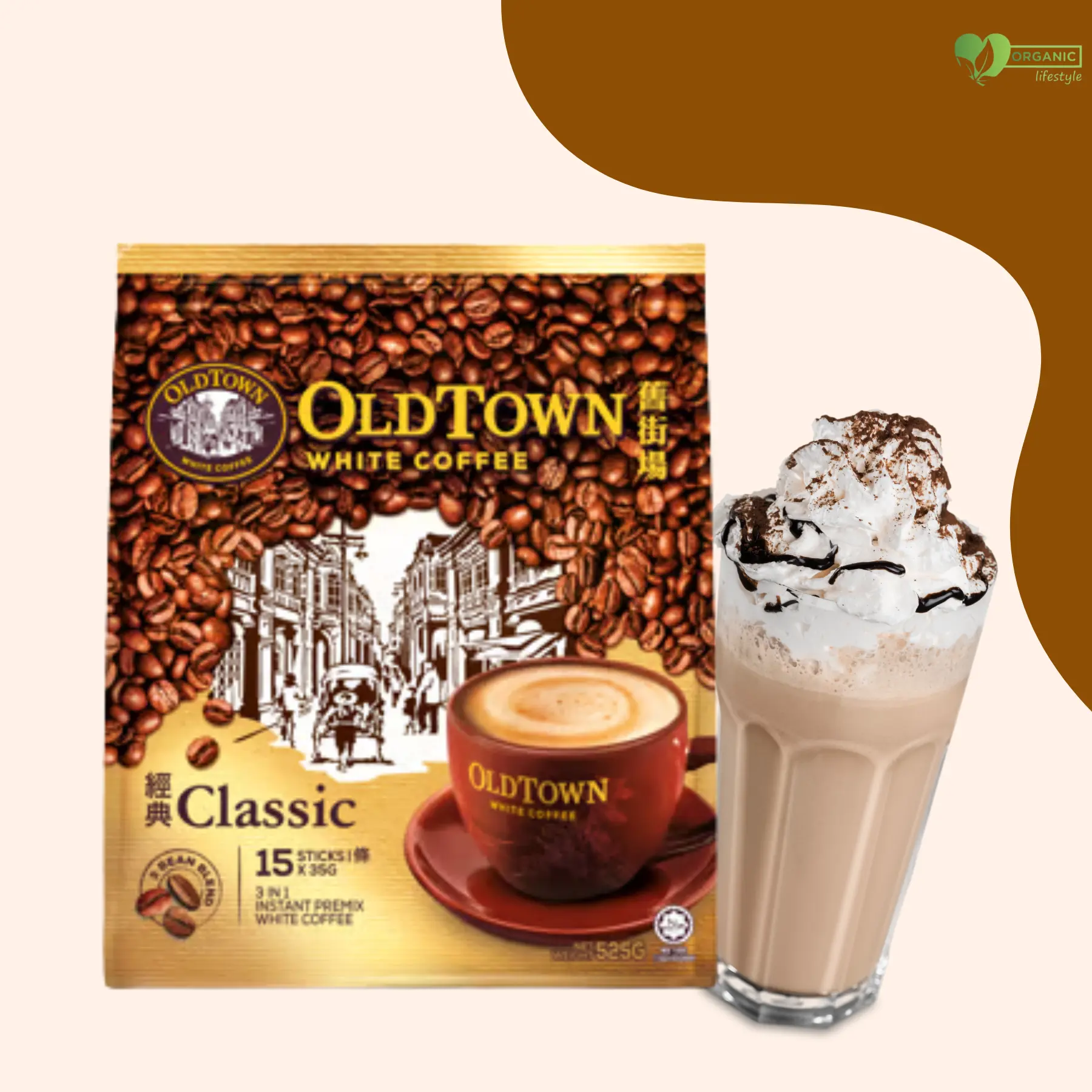 Old Town White coffee Classic instant coffee 15 sachets price in Bangladesh