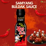 Samyang Buldak Sauce ( Hot chicken ) 200ml price in Bangladesh