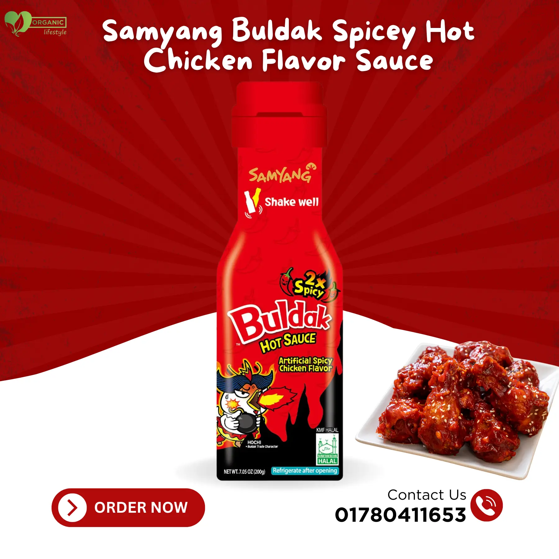 Samyang Buldak Spicey Hot Chicken Flavor Sauce price in Bangladesh