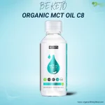 BE KETO Organic MCT Oil C8 price in Bangladesh