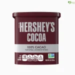 HERSHEY'S COCOA 100% Cacao Natural Unsweetened Cocoa price in Bangladesh