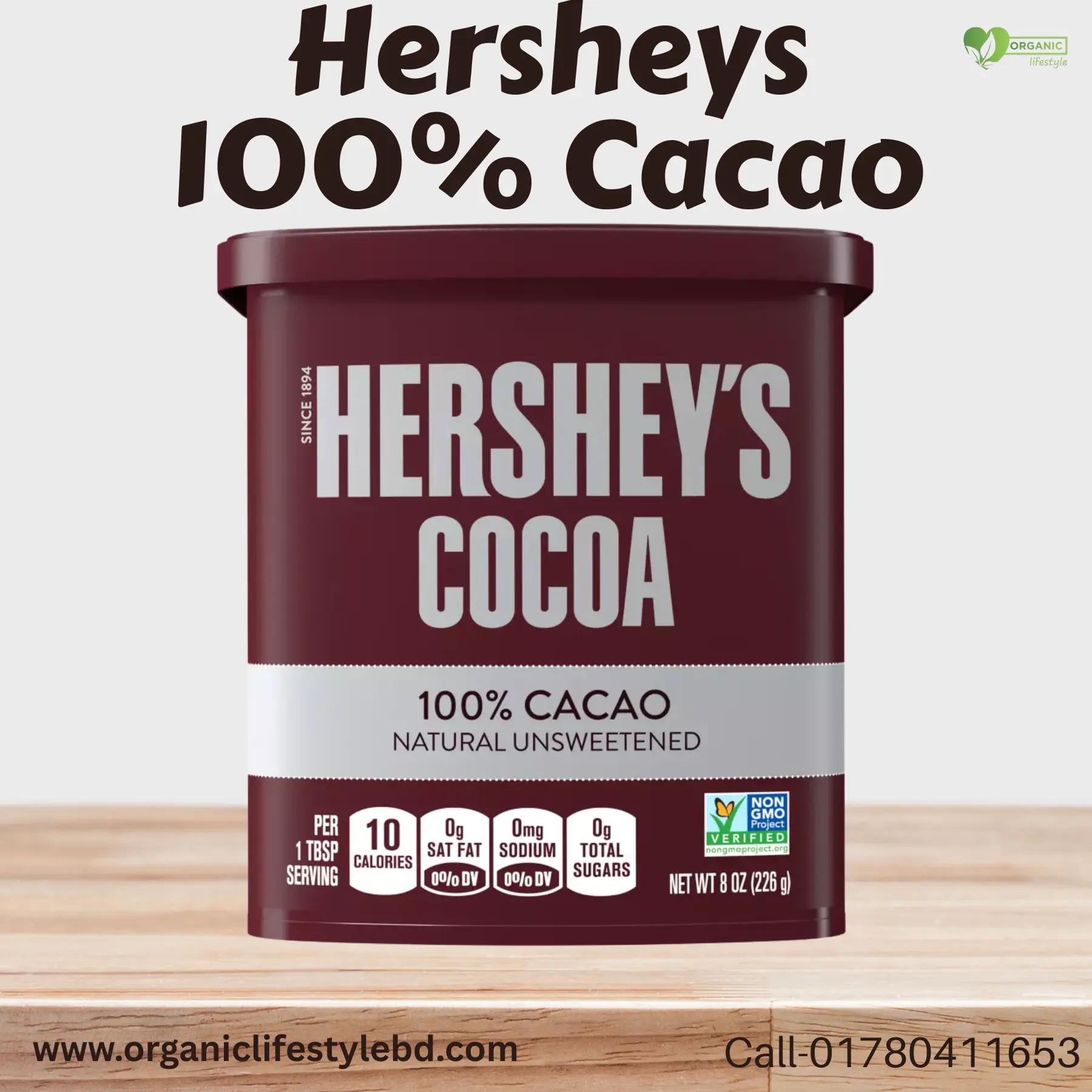 HERSHEY'S COCOA 100% Cacao Natural Unsweetened Cocoa price in Bangladesh