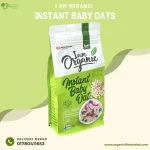I Am Organic Instant Baby Oats price in Bangladesh