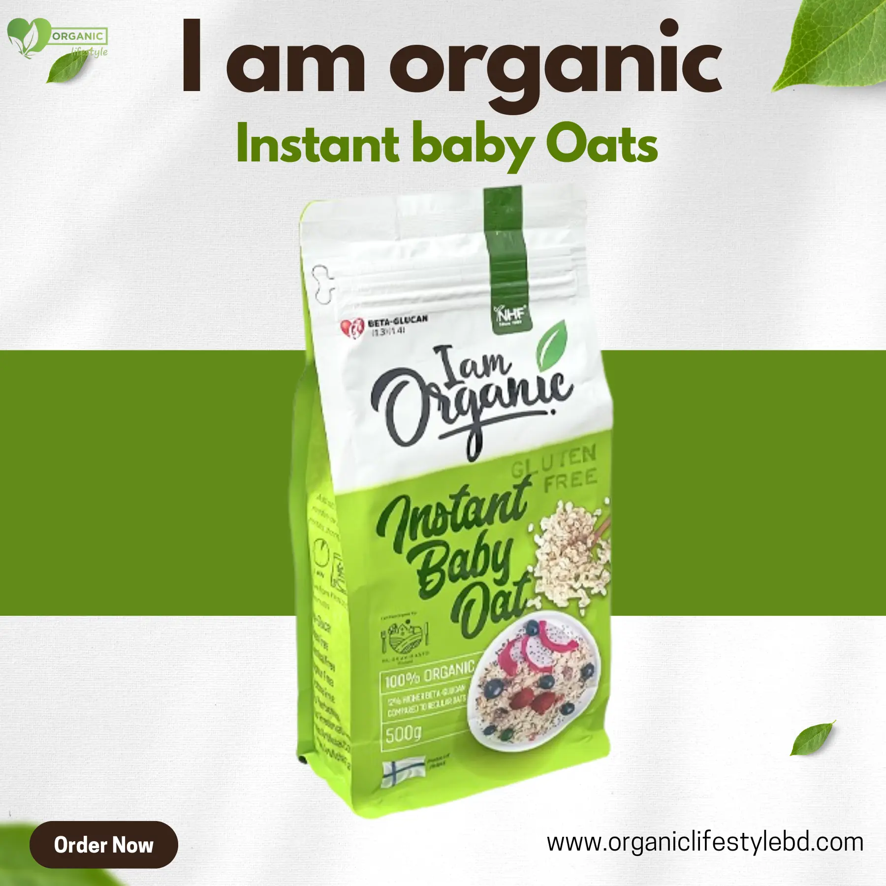 I Am Organic Instant Baby Oats price in Bangladesh