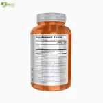 NOW Sports MCT OIL 1000mg Softgels price in Bangladesh