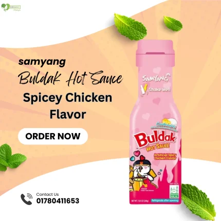 Buldak Samyang Carbonara Hot Chicken Flavor sauce price in bangladesh