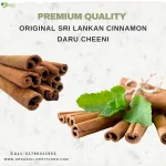 Best Cinnamon/Daru chini in Bangladesh