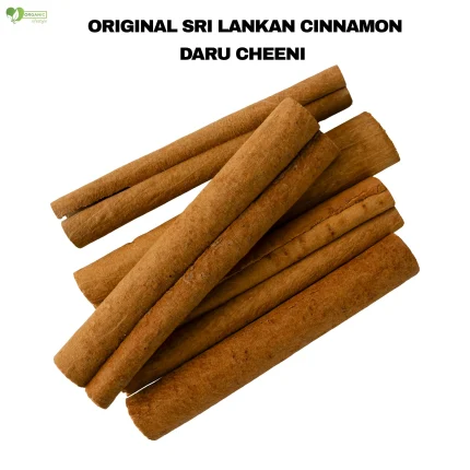 Best Sri Lankan Cinnamon/Daru chini in Bangladesh