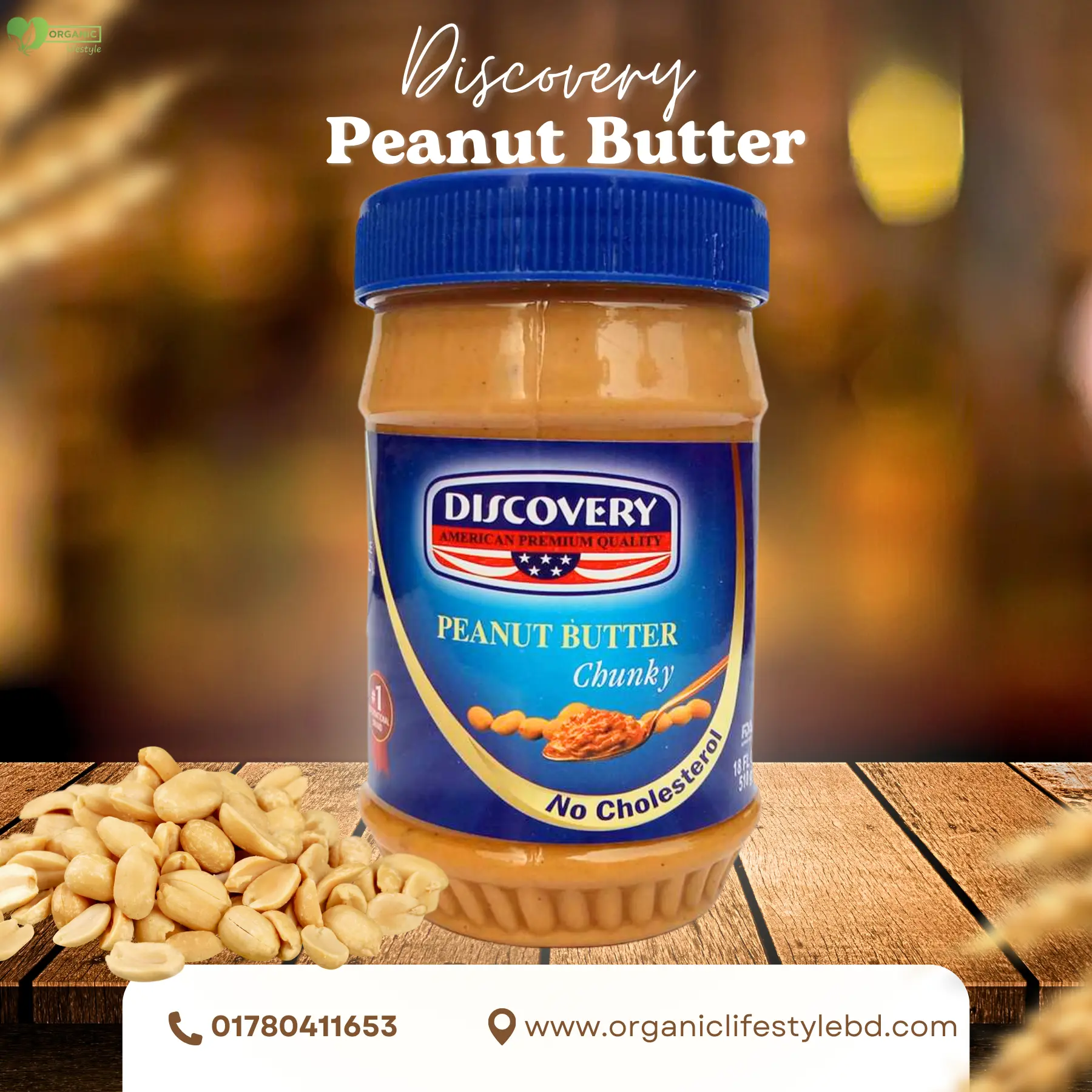 Discovery Peanut Butter Chunky 540g price in Bangladesh