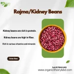 Rajma Kidney Beans price in Bangladesh
