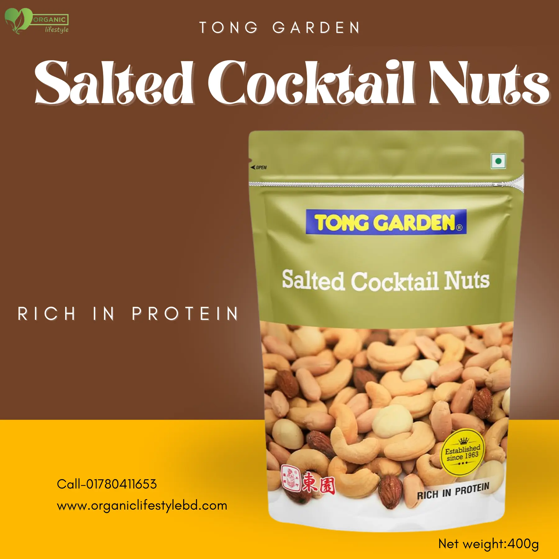 Tong Garden Salted Cocktail Nuts 400g price in Bangladesh