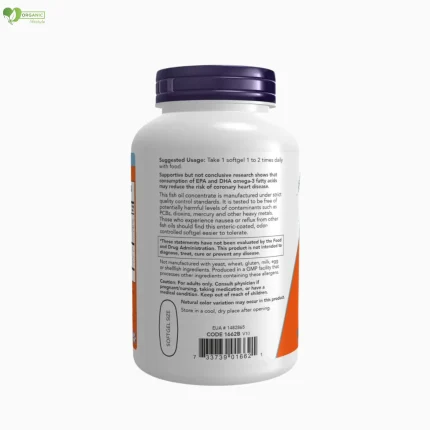 NOW Ultra Omega 3 Fish Oil Capsules price in Bangladesh