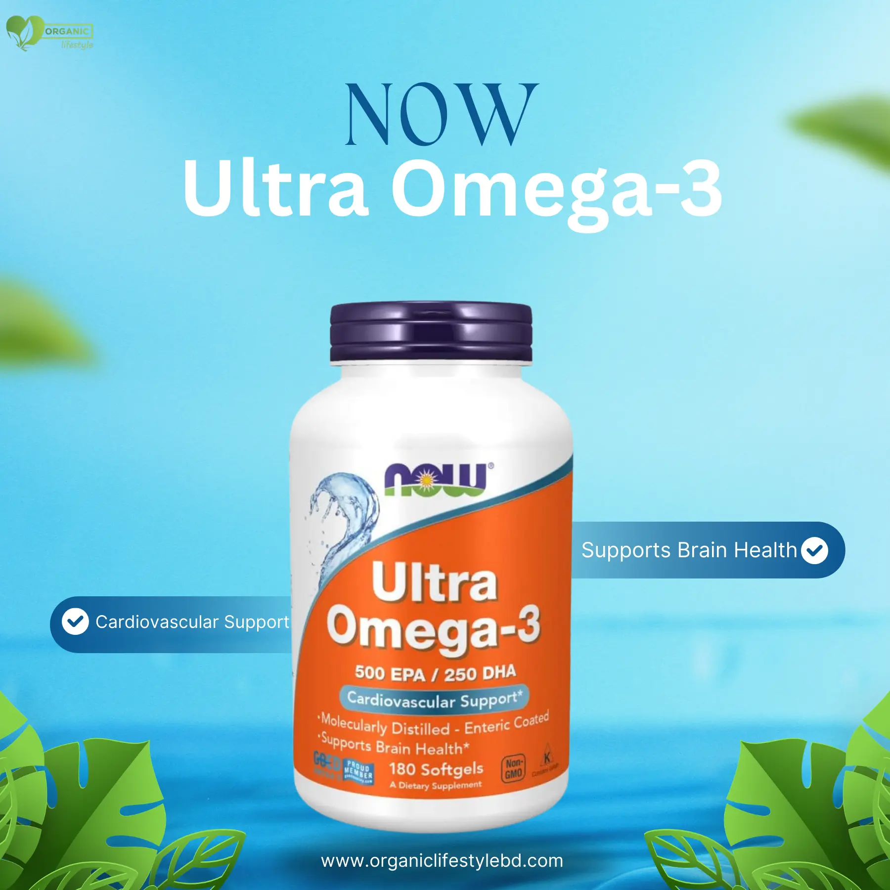 NOW Ultra Omega 3 Fish Oil Capsules price in Bangladesh