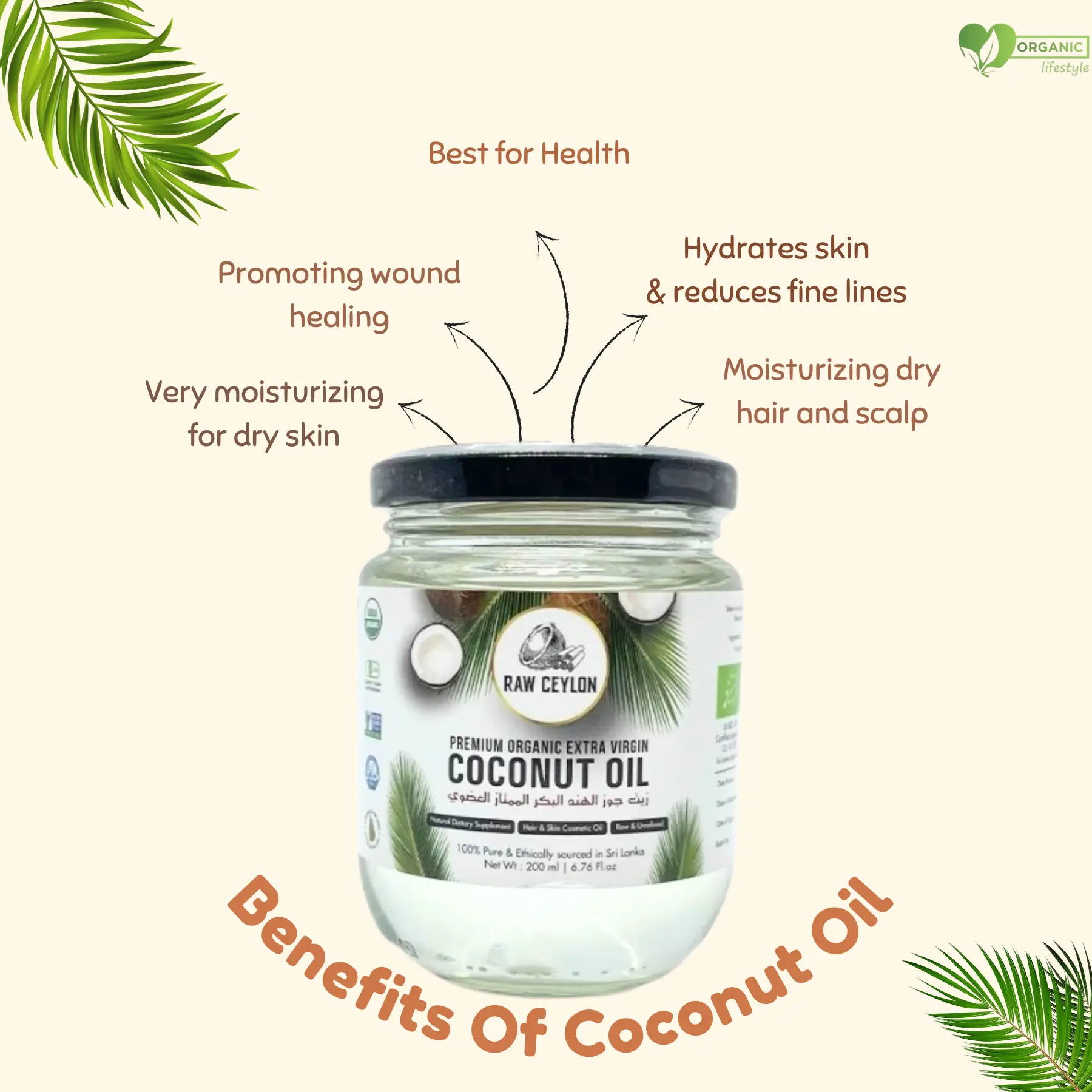 Raw Ceylon Premium Organic Extra Virgin Coconut oil-200ml price in Bngladesh