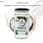 Raw Ceylon Organic Extra Virgin Coconut Oil 310ml price in Bangladesh